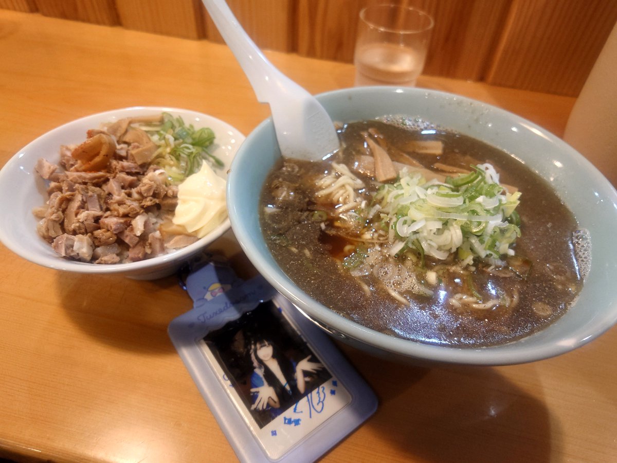 今日は弘前市 まる鐵二代目のなみおかとネギチャーシュー丼でした。
ありがとうございました。