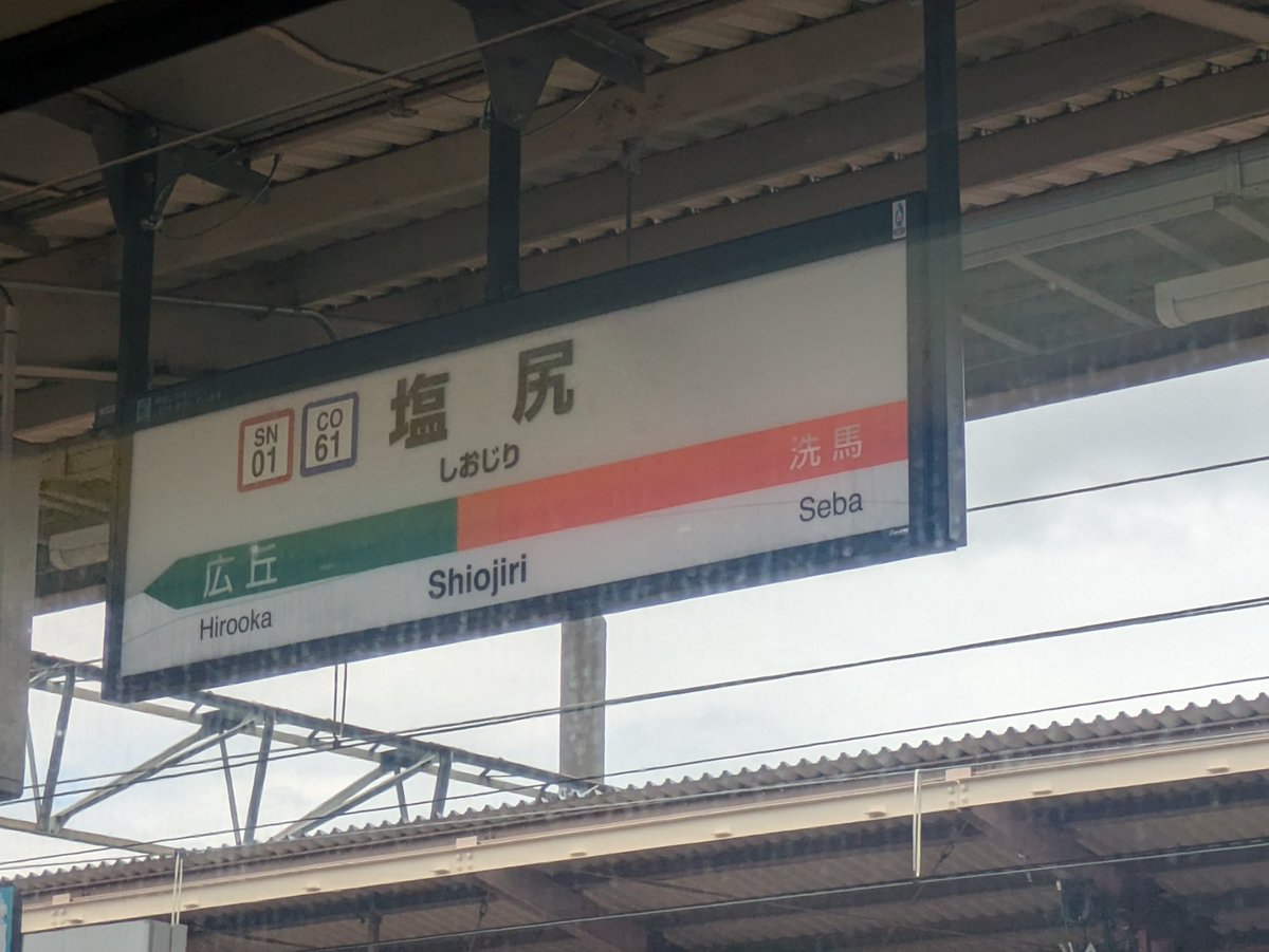 hiro_m8th's tweet image. もう2ヶ月前となったあの場所を通過
ここで関東勢と別れたなぁ
#jmoss
