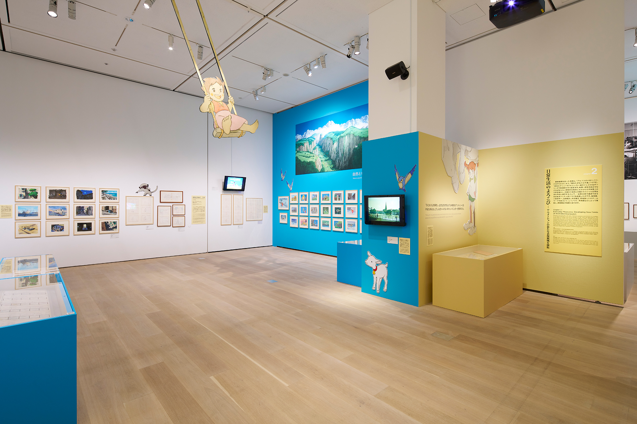 ギャラリー 展示台 この2018年の外苑前トキアートスペースでの個展に展示した
