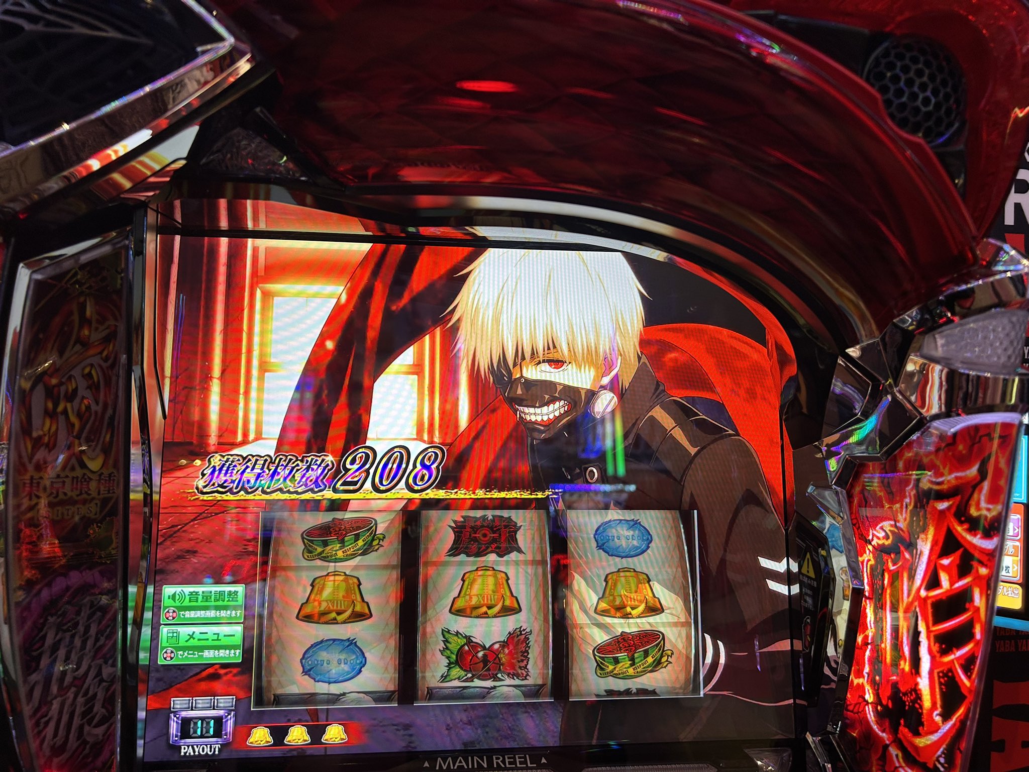 小林さな@DMMぱちタウン🀄️🔥 on X: 
