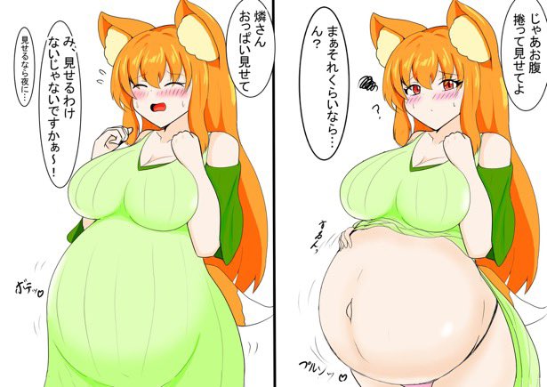 お絵描きできない状況なのでうちの子達でも見てって 