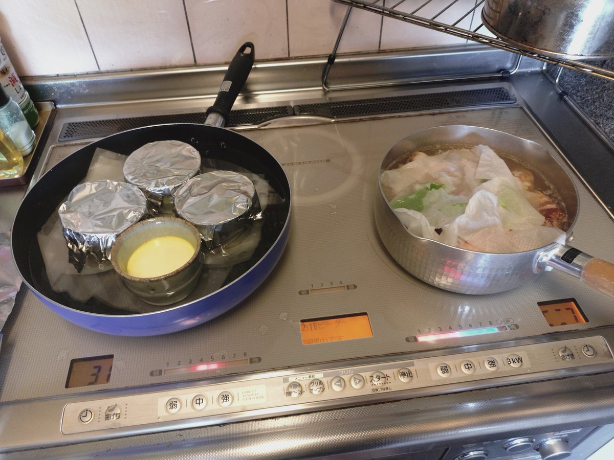 dragon_ryu3's tweet photo. 休日してるわ
角煮とプリン https://t.co/xtQaWPnquJ