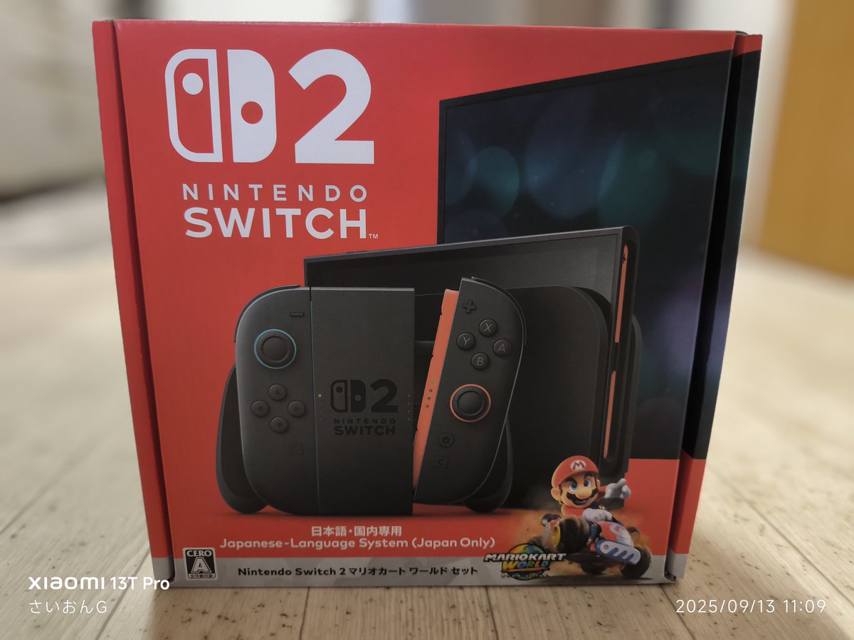 Nintendo Switch - おん Konsola Nintendo Switch OLED wielokolorowy - Sklep, Opinie