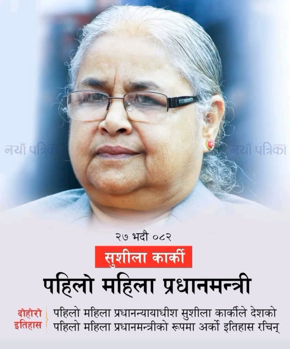 🌺🌺🌺🌿🌼🎉