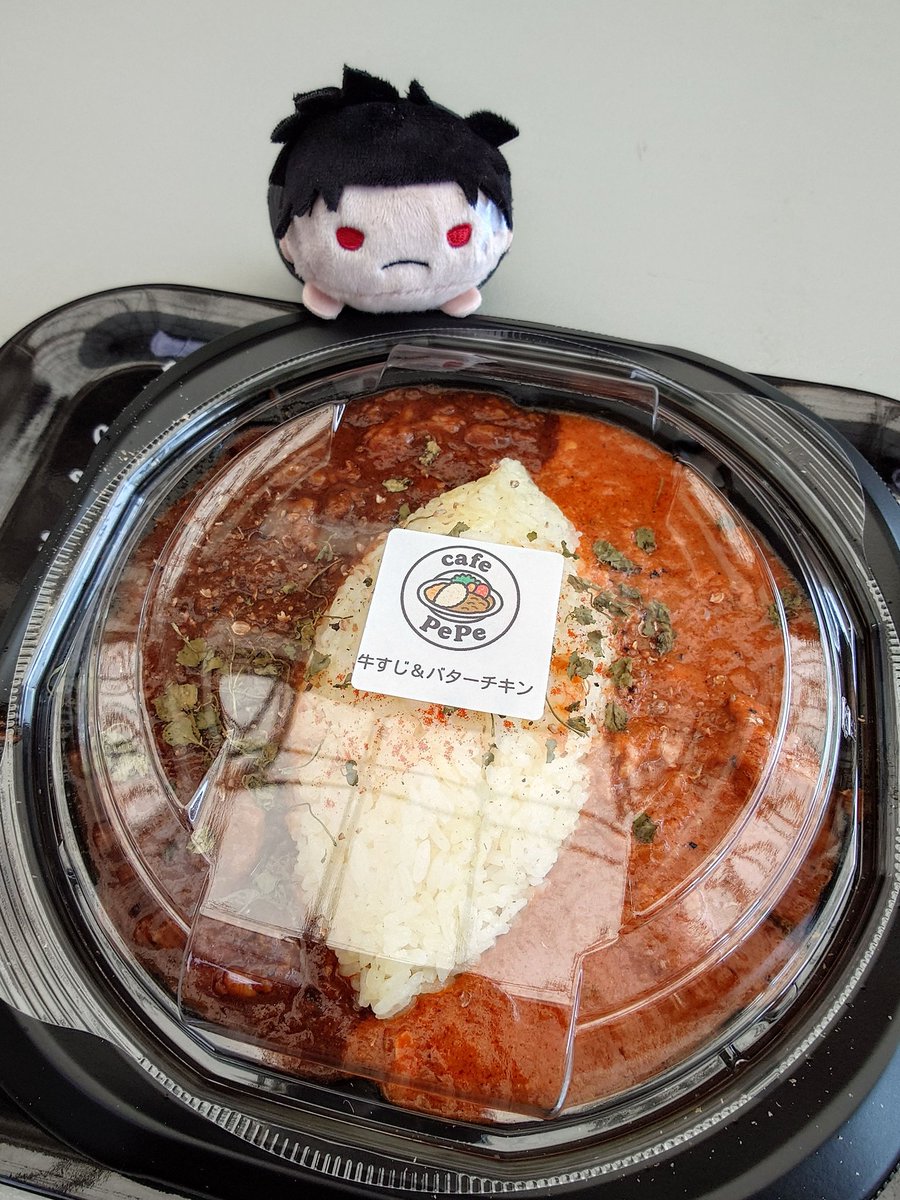 「宮崎のお店のバターチキンと牛すじ!(大人気だった)美味しいねえ〜〜〜チぬくん〜〜」|穂積➰🏀のイラスト
