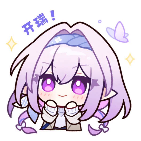 こちらのリンク先のコメント欄にて、公式アカウントがスタンプ画像投稿してたの今気づきました