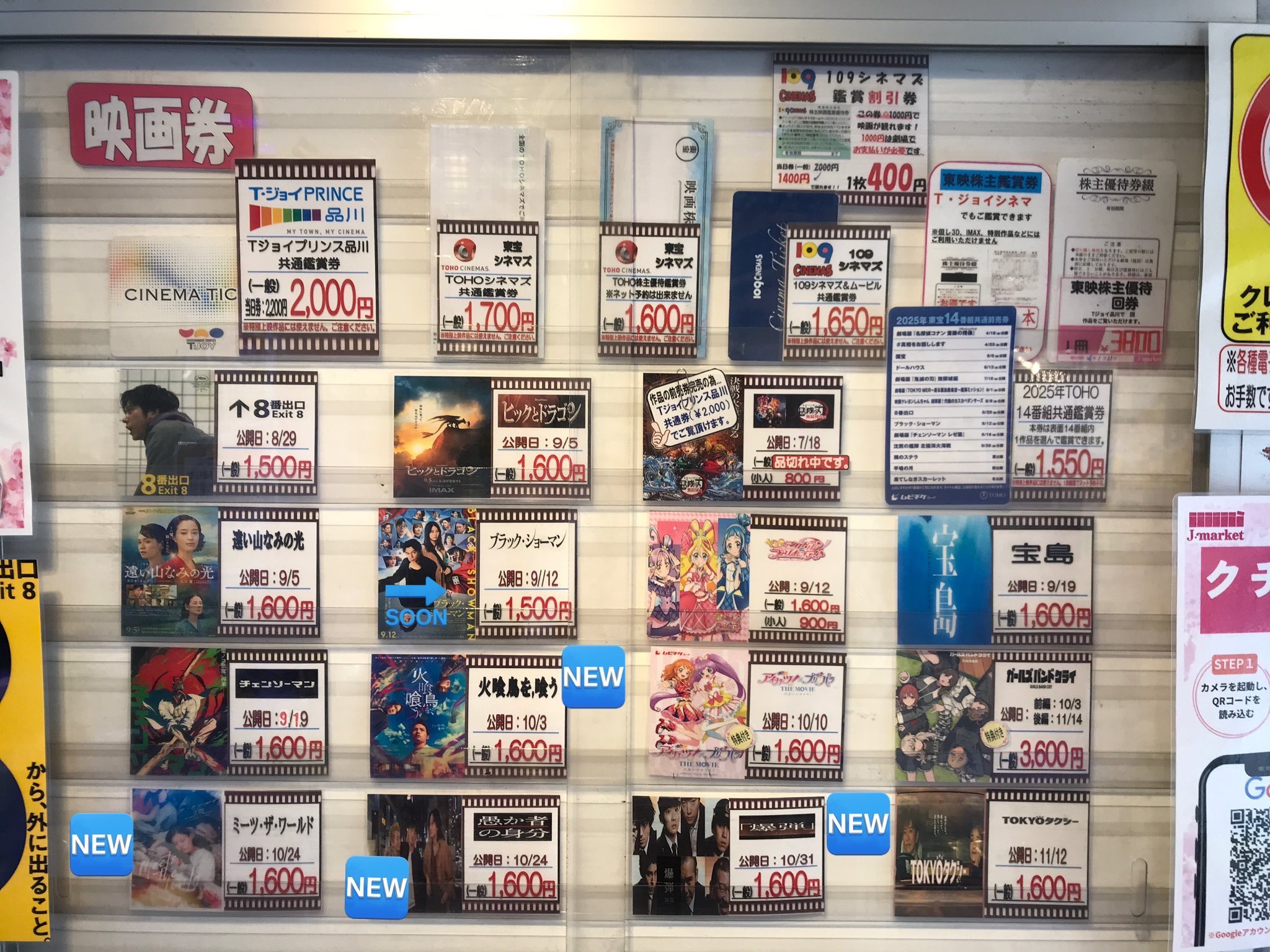 証券マンのショッピ　インパユ 71TYz96VFvL._UF350,350_QL80_.jpg
