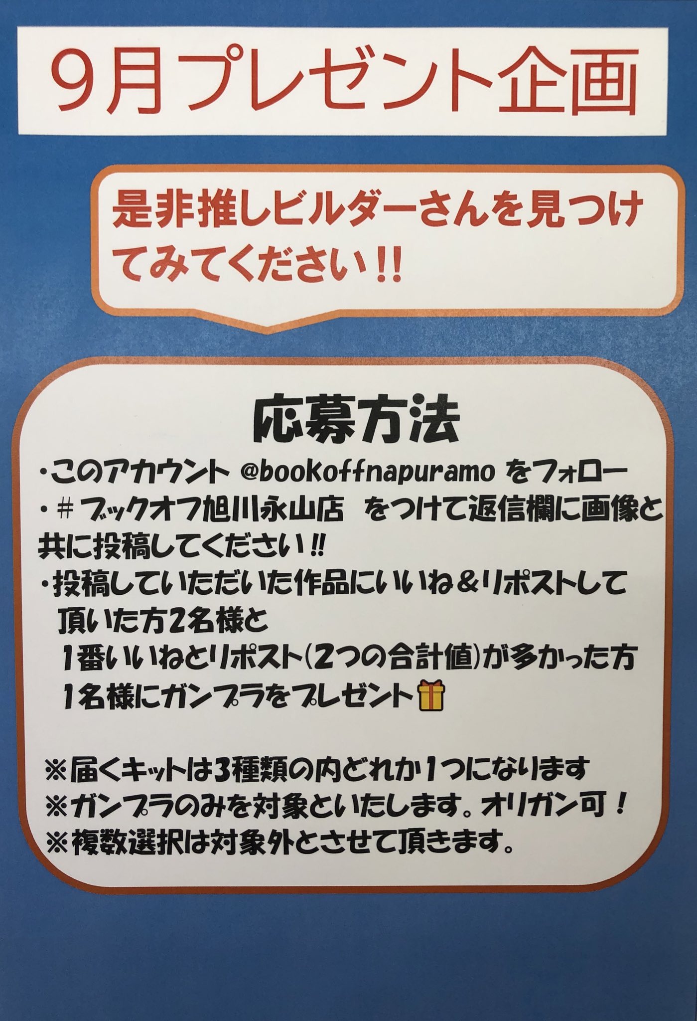 ✴︎ご成約品✴︎フォロワー様割引　１点 ⚠️ご注意ください⚠️ Instagramで偽アカウントが出ています