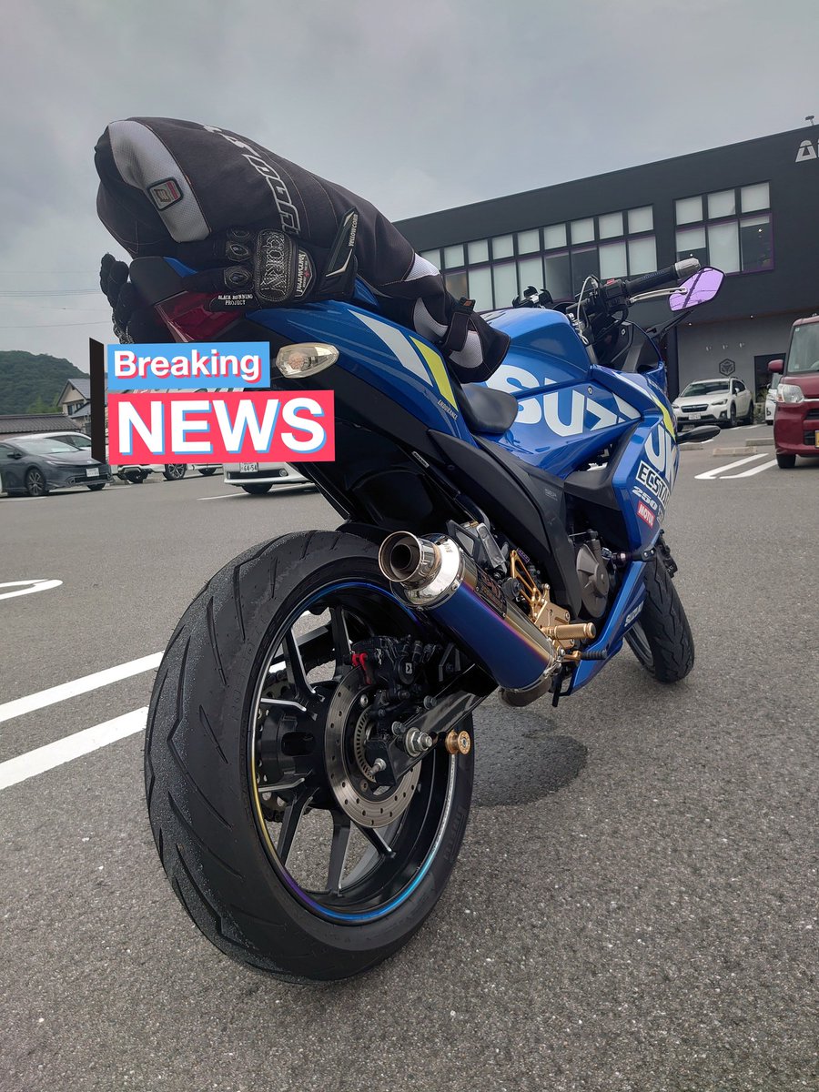 最悪😞⤵️⤵️ウンともスントもいいません💦
エンジン不動の為、赤男爵さん待ち…😖💦