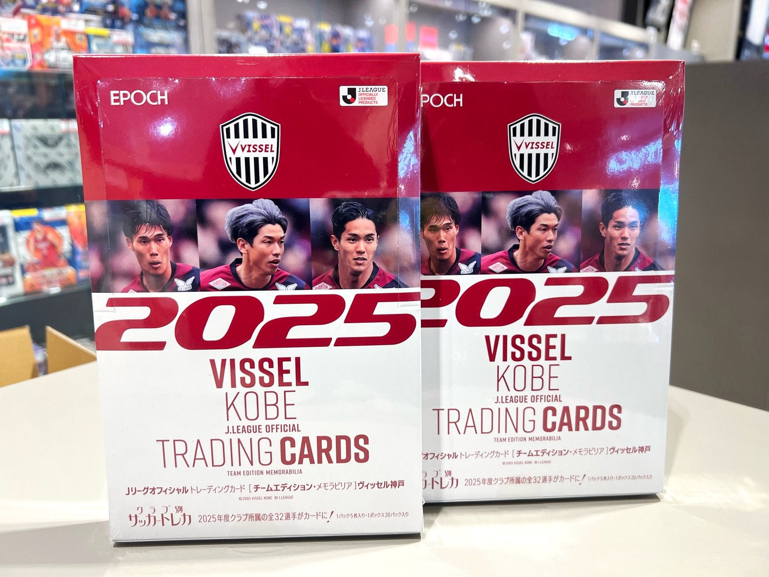 新商品] ホビー EPOCH 2025 Jリーグオフィシャルトレーディングカード