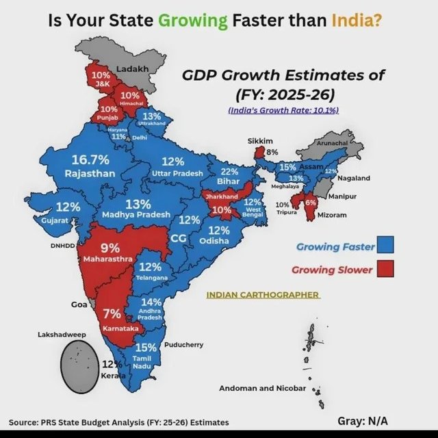 कुठे नेऊन ठेवला महाराष्ट्र माझा? देवाभाऊ की जय हो, सर्व वर्तमानपत्राच्या पहिल्या पानावर ही विकासगाथा छापून येवो.
