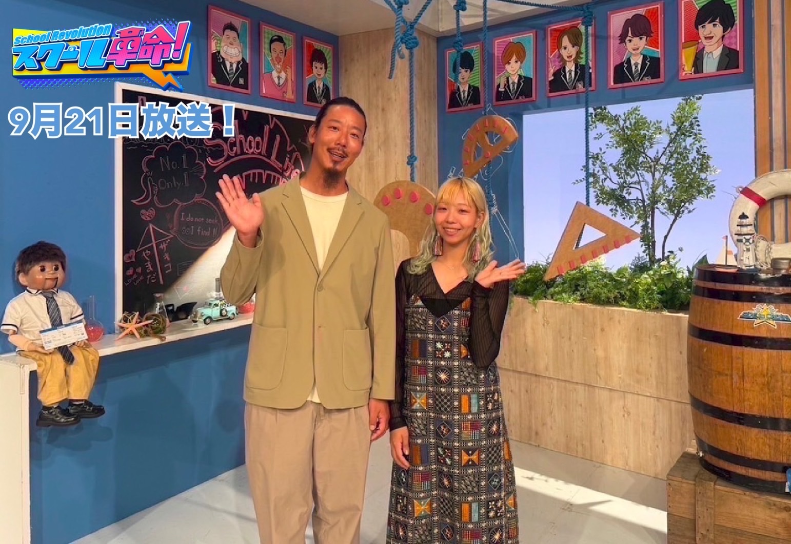 山田涼介 着用 ルイヴィトン キーホルダー LVサークル 山田涼介 着用 ルイヴィトン キーホルダー LVサークル 山田涼介