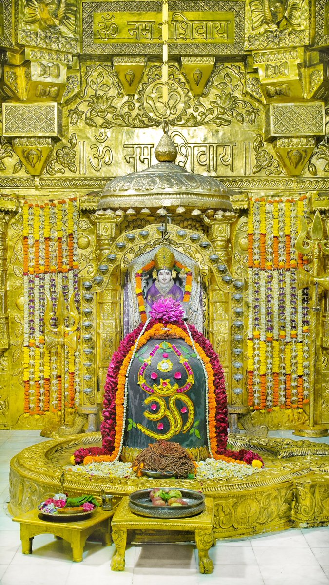 Somnath_Temple's tweet photo. श्री सोमनाथ महादेव मंदिर,
प्रथम ज्योतिर्लिंग - गुजरात (सौराष्ट्र)
दिनांकः 13 सितम्बर 2025, भाद्रपद कृष्ण षष्ठी - शनिवार
प्रातः श्रृंगार
09255377
#somnath #mahadev #shivji
#bhakti #somnathlivedarshan #somnathtemple https://t.co/s2CqUxIpi8