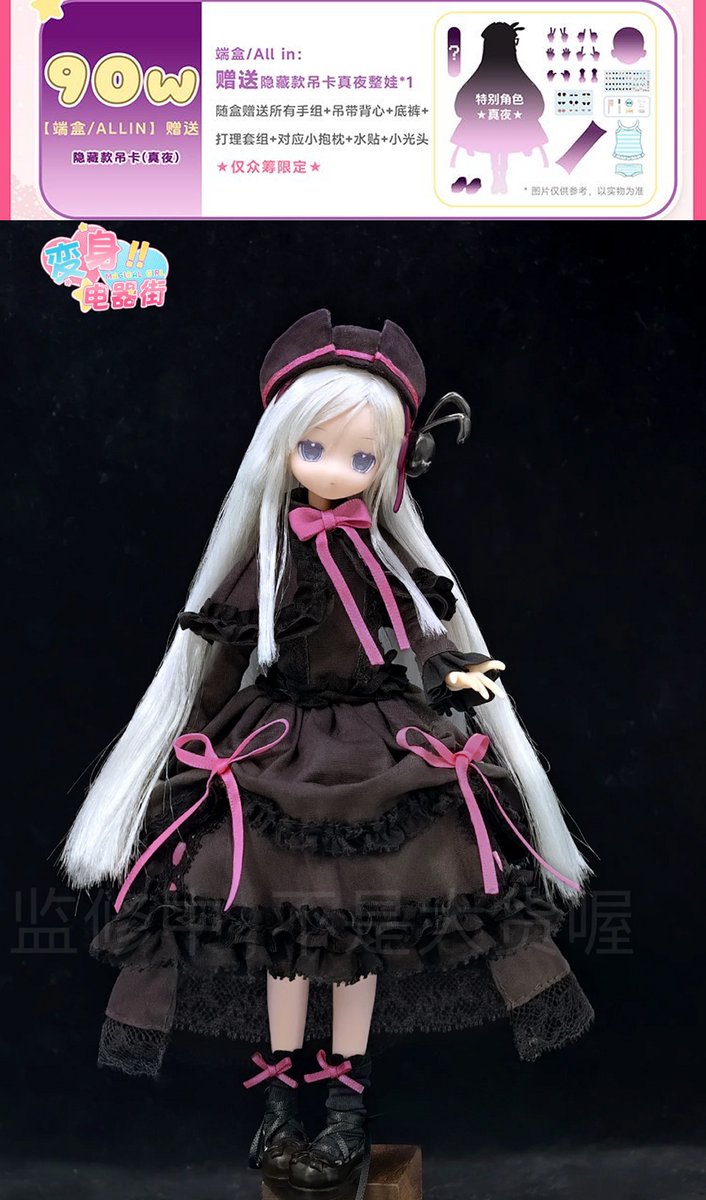 新品未使用✧⁠*⁠ ◆ 作家gyroscopeさま　くまちゃん ◆ 金属パーツ 小さめ クマちゃん 貼り付け 3色 10個 2201 ym1-2090