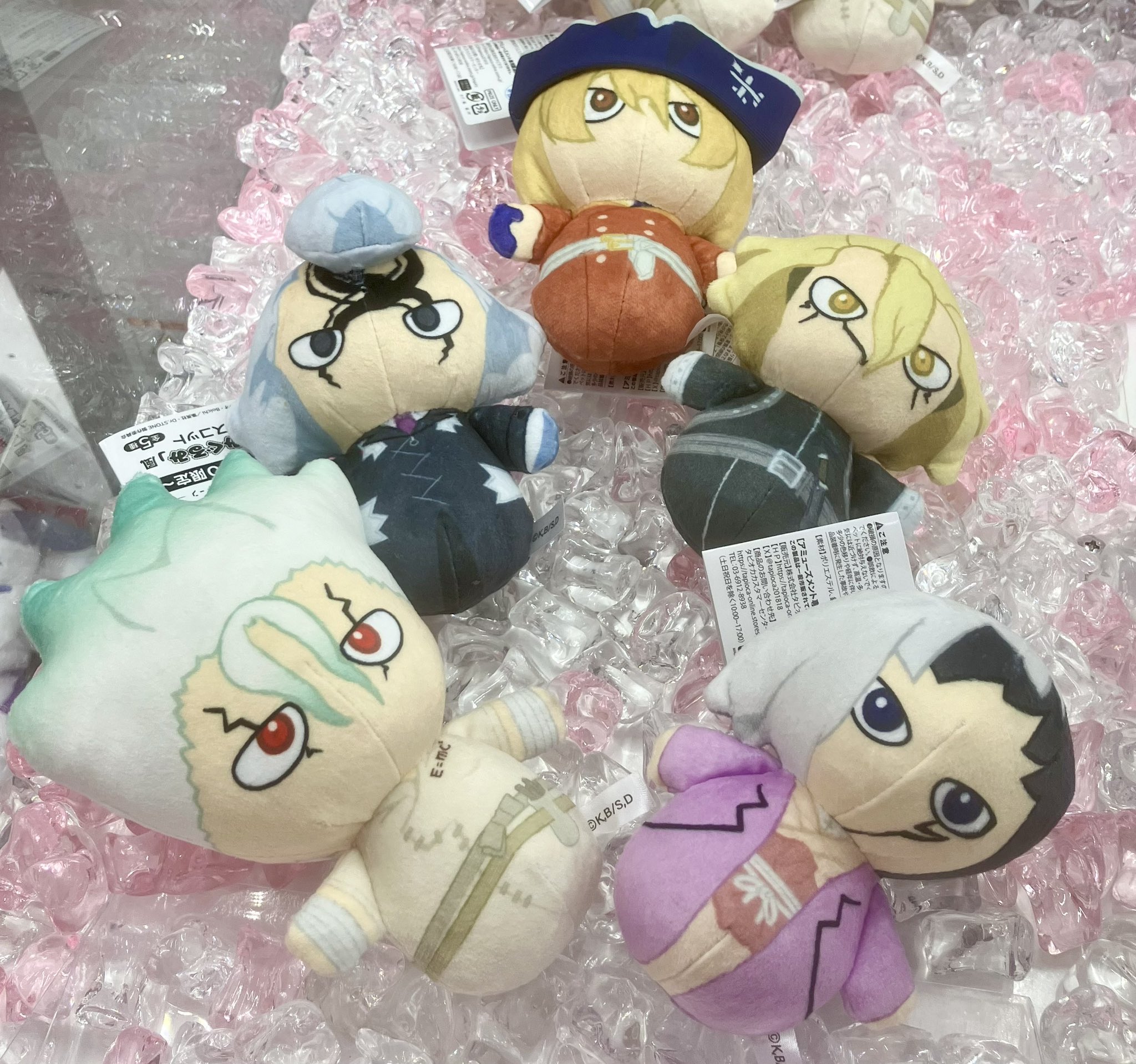 ⚡Dr.STONE ゲーム・おもちゃ・グッズ Dr.STONE 「編みぐるみ