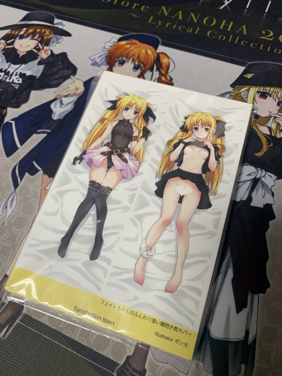 甲冑ポン太＊現在個人様・企業様ご依頼、Skeb休止中 (@p_oponta) / X