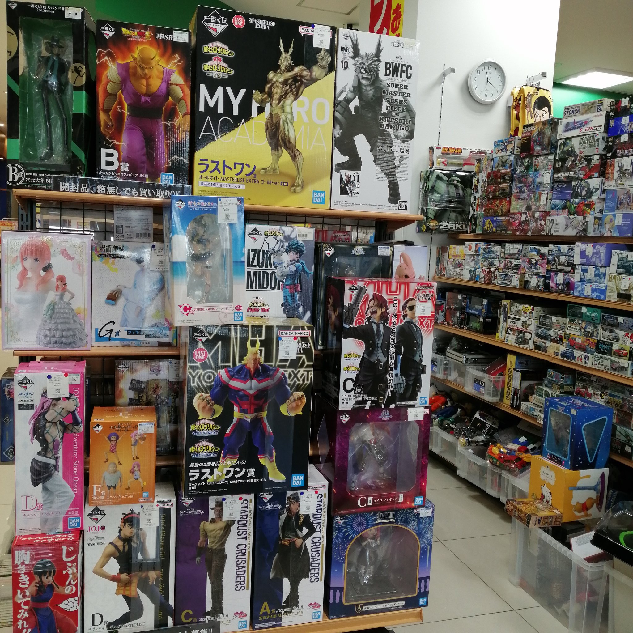 オフハウス江南店 on X: 