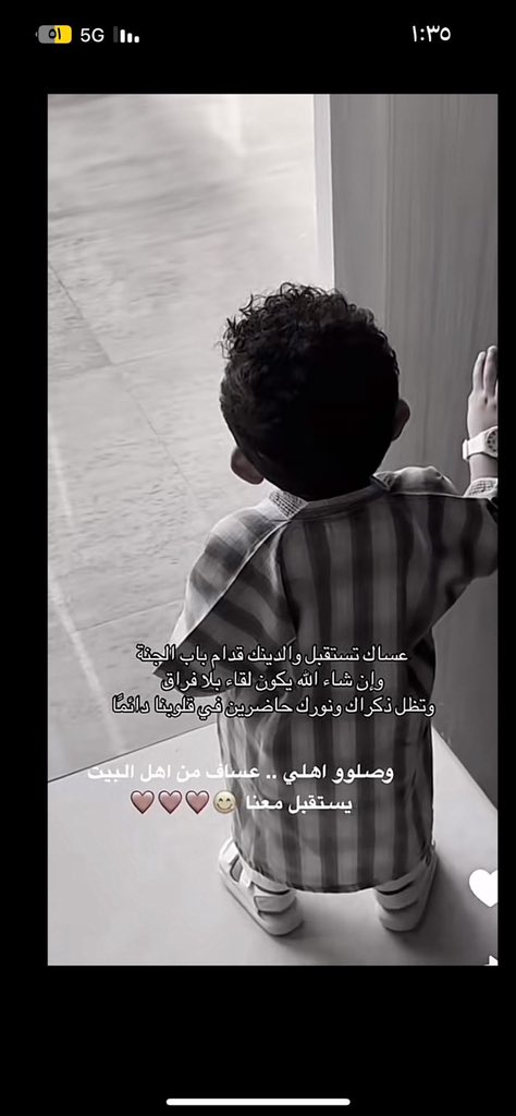 of__xxi11 tweet picture