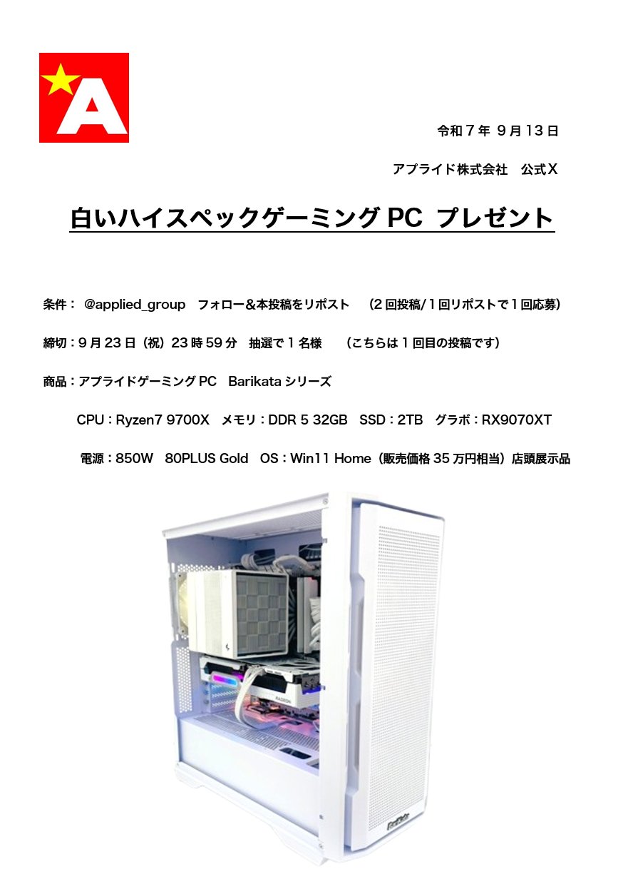 うさこさま専用ページ♡ うさあにゃ 公式SHOP