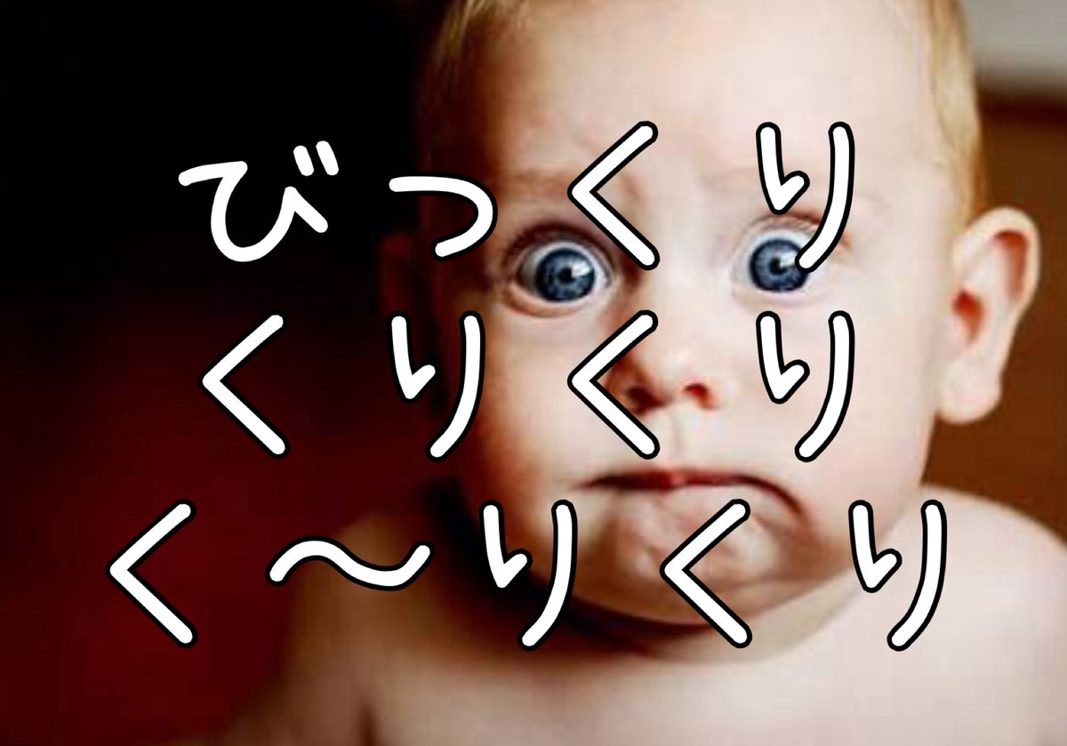 おいおい🤣🤣🤣
和田政宗氏がブロック解除してきた🤣
ほらね、分かったやろ。
申し訳ないが、こういう奴よ。