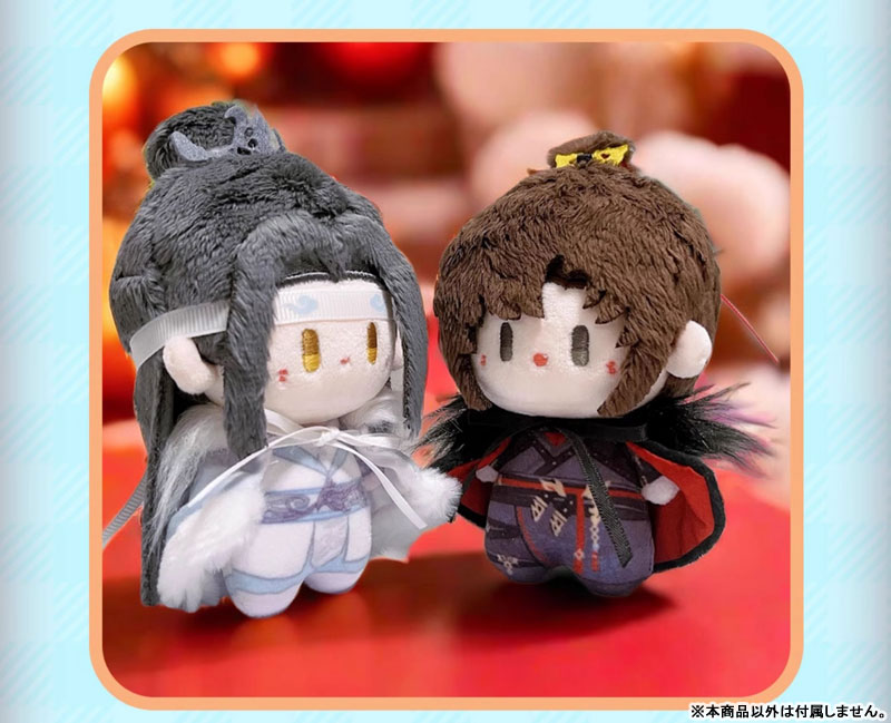 あみあみ池袋miniフェアグッズ店】 KAZE様の 「アニメ「魔道祖師」玄