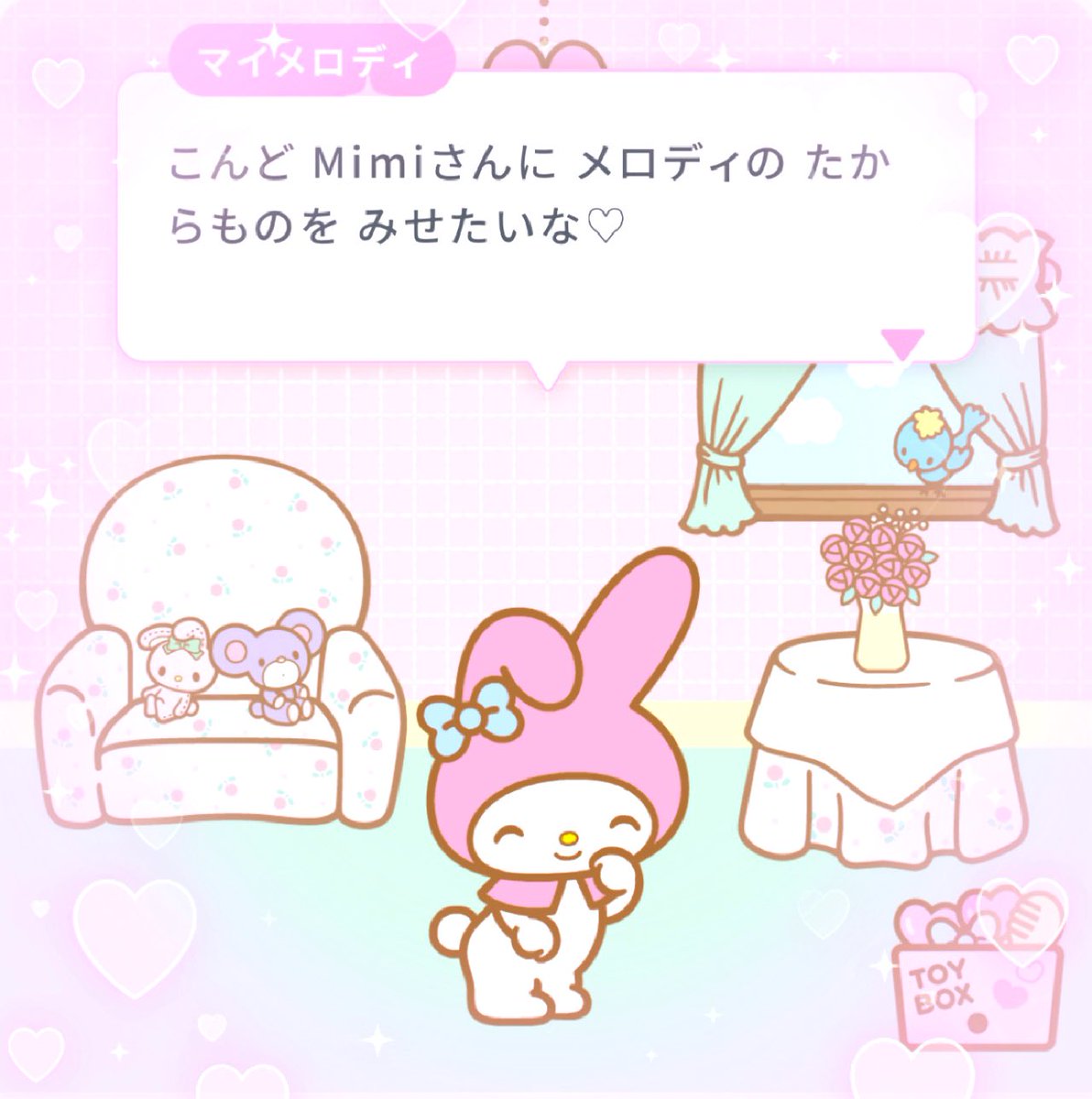 マイメロ信者♡です₊⁎⁺˳✧༚ miimero (@seramoomo) / X