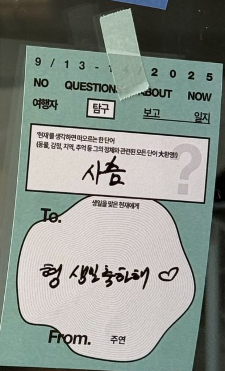 딤섬🥟 tweet media