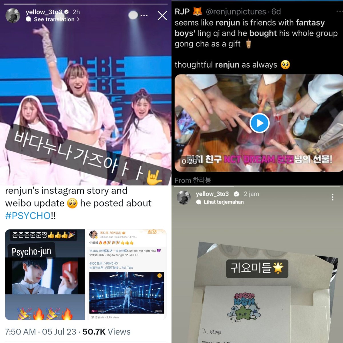 starqueencastle's tweet image. Renjun is a kind of supportive friend that i always wanted. He's so precious i love him so much 🥺💘