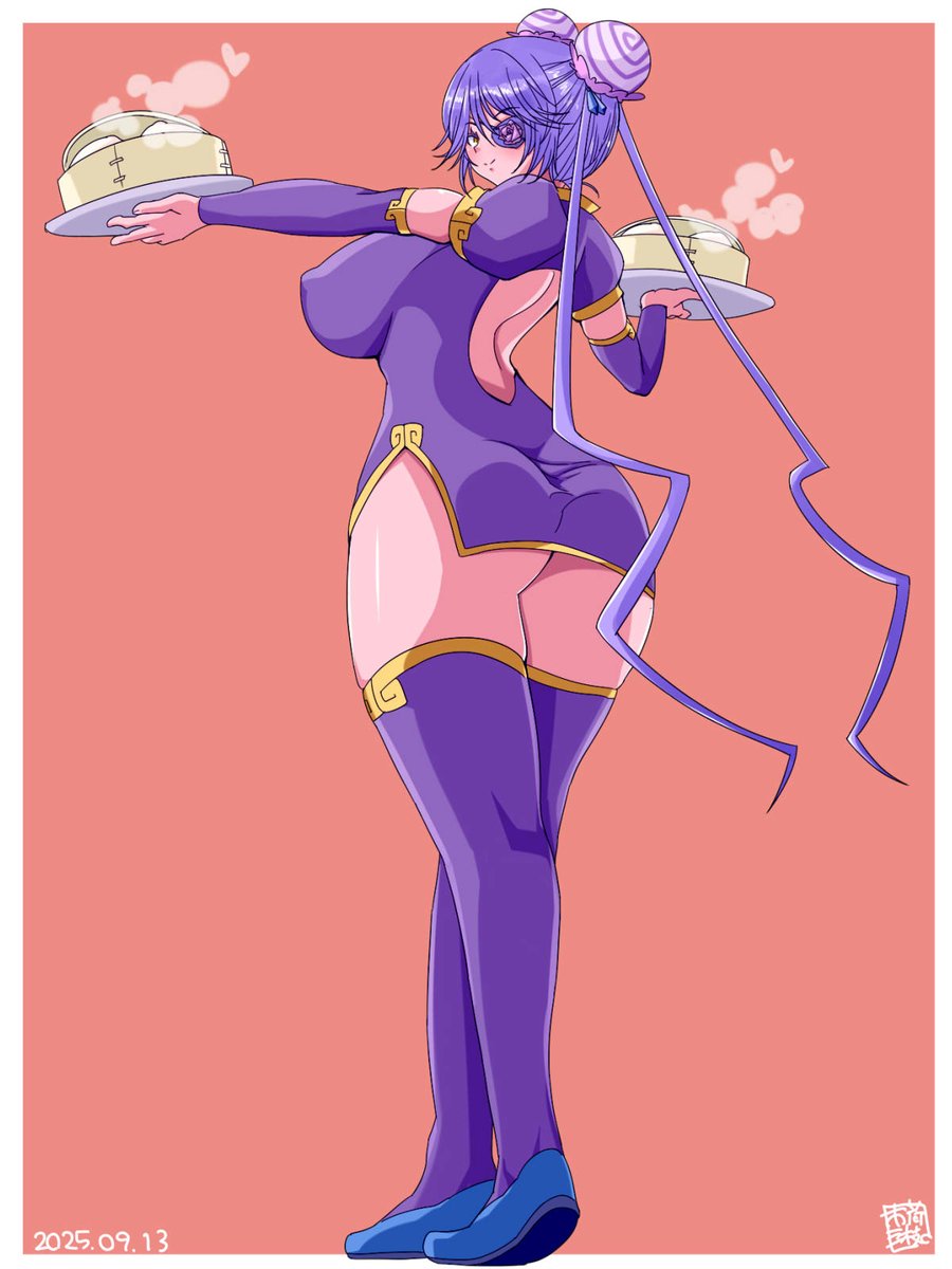 蒸したてをどうぞ 