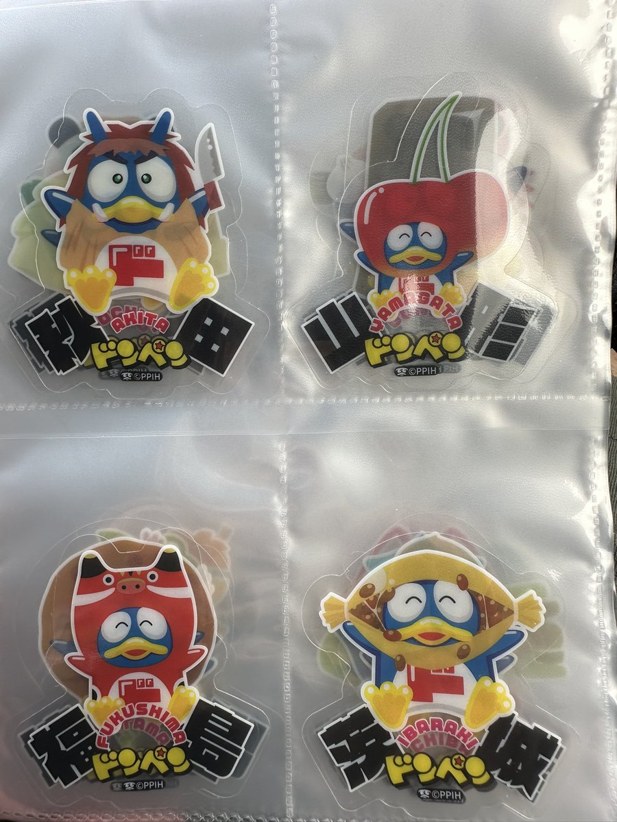 ラスト ドン・キホーテ ドンペン さとふる シール ステッカー47枚