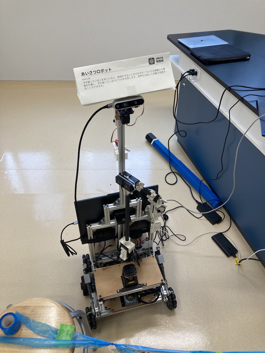 PyLoTRobotics's tweet image. あいさつロボットも展示しております！
Runa_v3が展示されております！