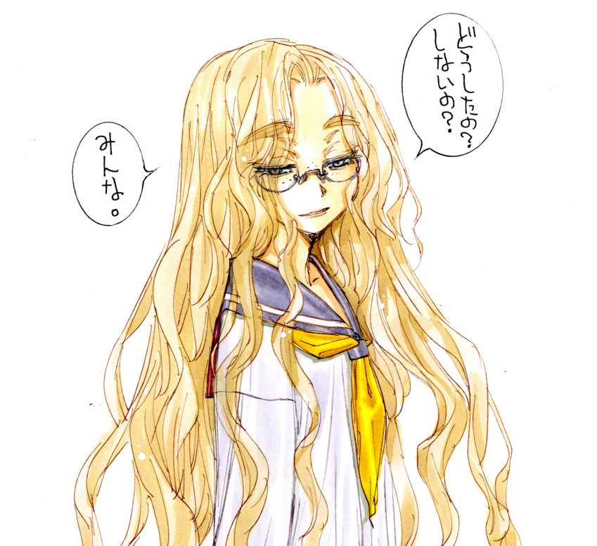 RP>なに。か、神絵師に…今の島から壁に行けるのか…カレーのおかわりもできるのか!使いまわしだけどこれでひとつ。こんな顔して下はモサモサ(←無理がある) 