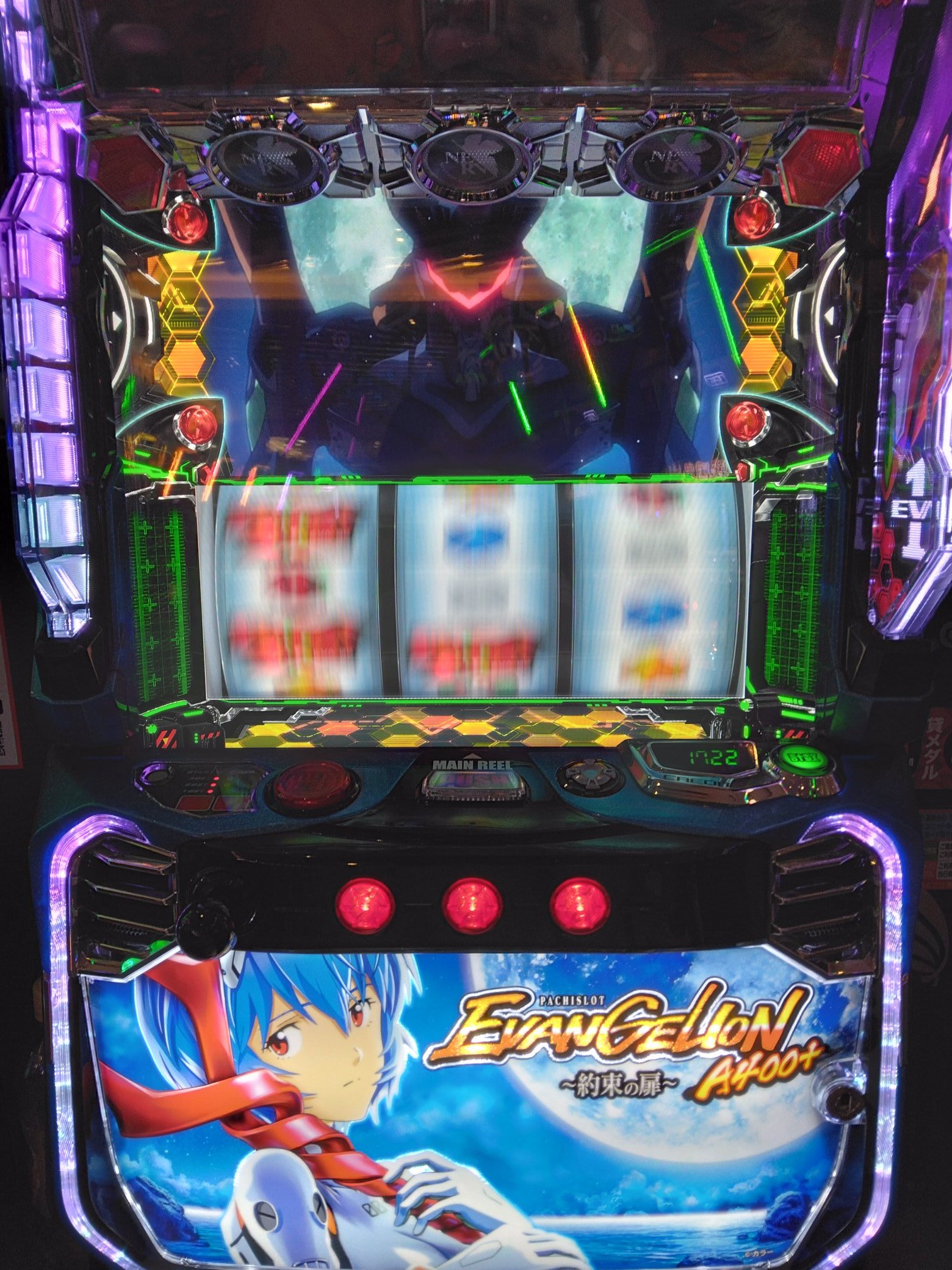 スマスロ エヴァンゲリオン 約束の扉 ⭕️簡易ユニット付⭕️ 7c13757c1cd76706e87431b49dc585