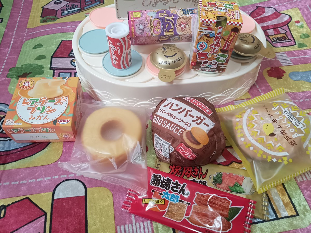 セボンスター - Search / X