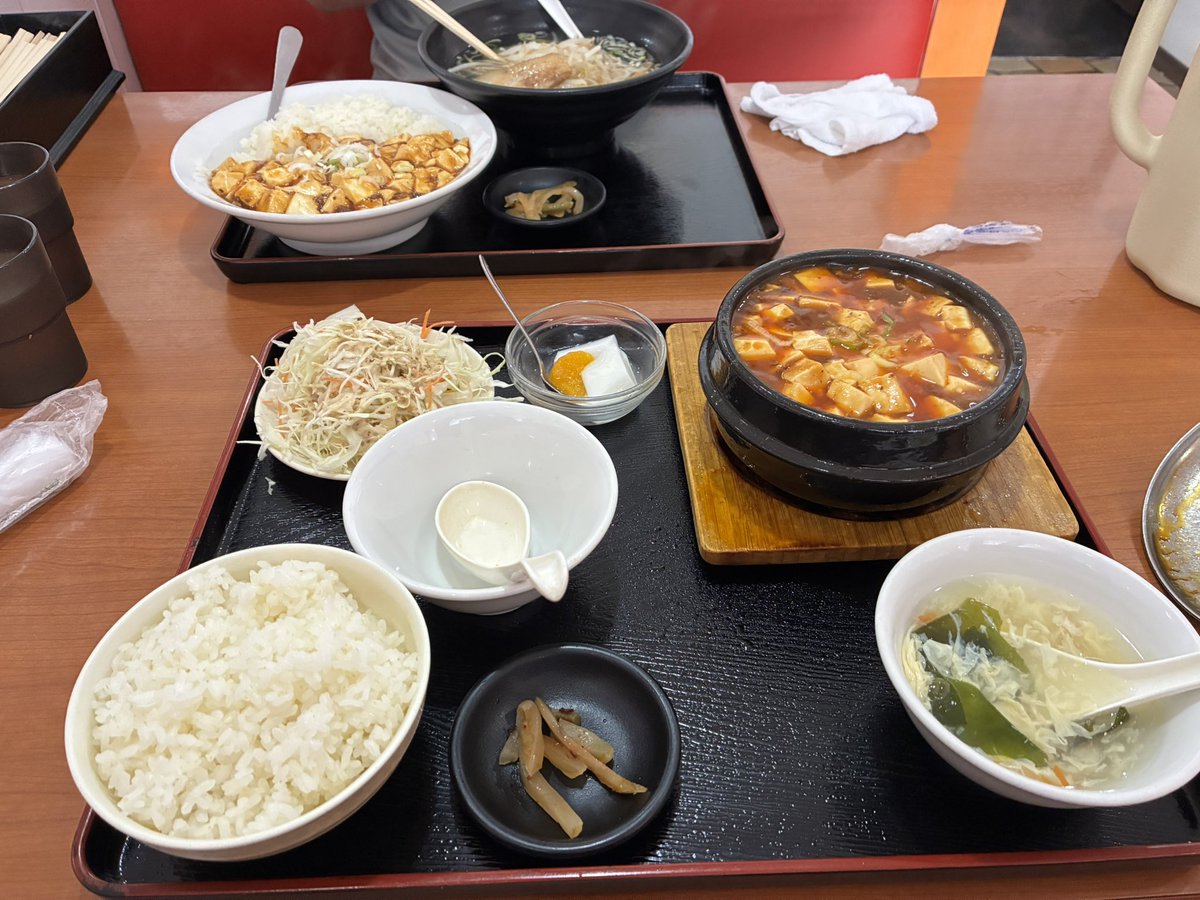 台湾料理屋🙋‍♂️麻婆定食🙋‍♂️