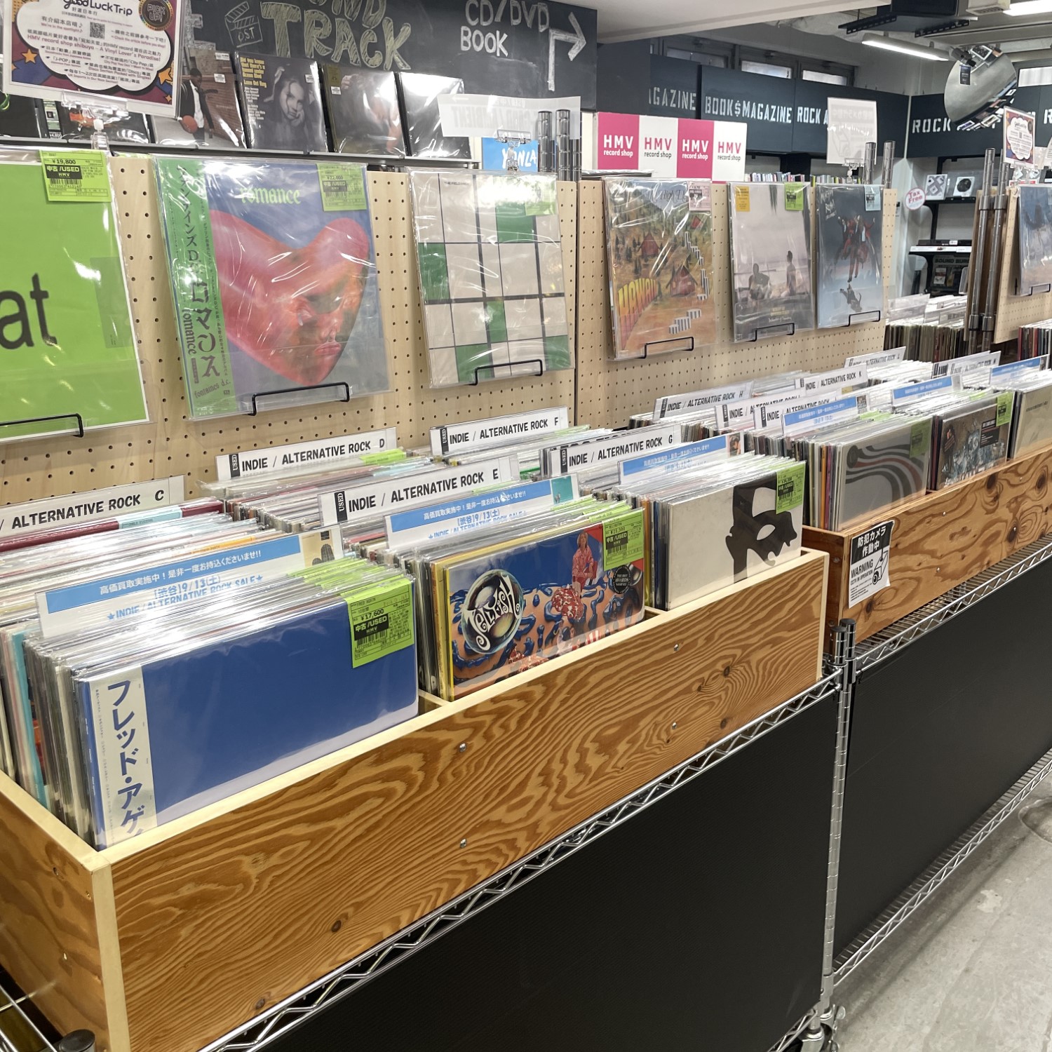 THE POLICE 2021 RECORD STORE DAY 限定盤　セット THE POLICE 2021 RECORD STORE DAY 限定盤 セット