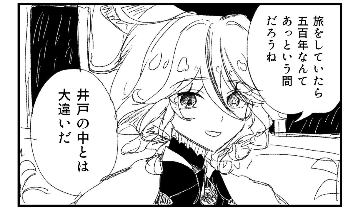 新刊進捗（0/326) on X: 