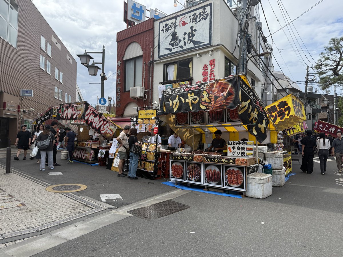 コスモハイツ205 tweet media