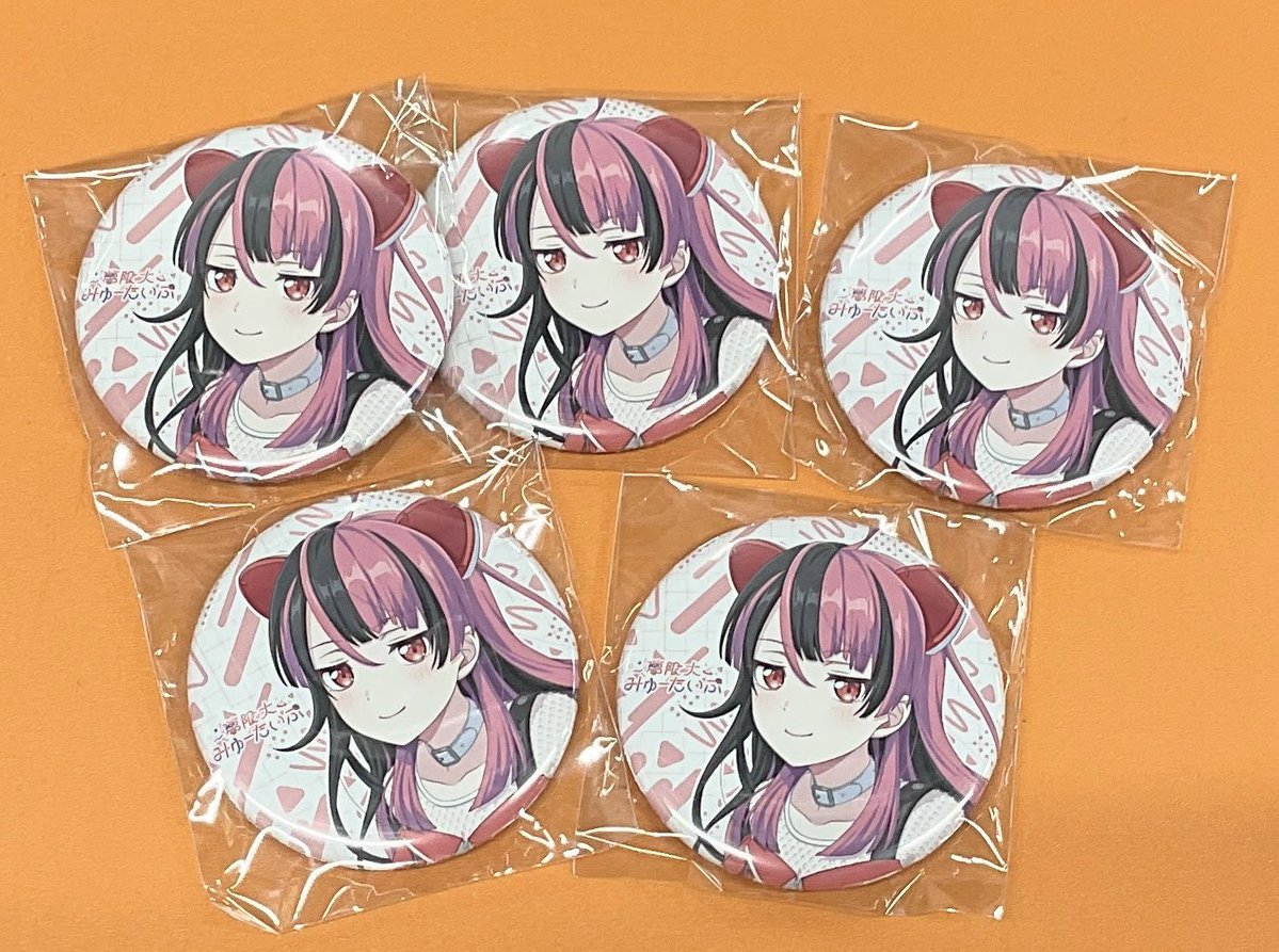 バンドリ ゆめみた 千石ユノ 缶バッジ 16個 真夜中遊園地 ゲーマーズ 特典 ODAIBAゲーマーズ on X: