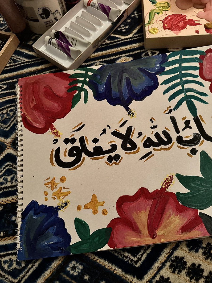 marakhatr's tweet photo. *أيا كان ما يحدث لك لا تقع في اليأس  حتى لو أغلقت جميع الأبواب فـ باب الله لا يُغلق* https://t.co/kYGwCUIZyN