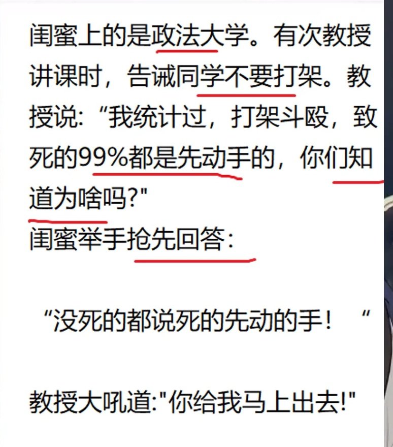 alchemist tweet media