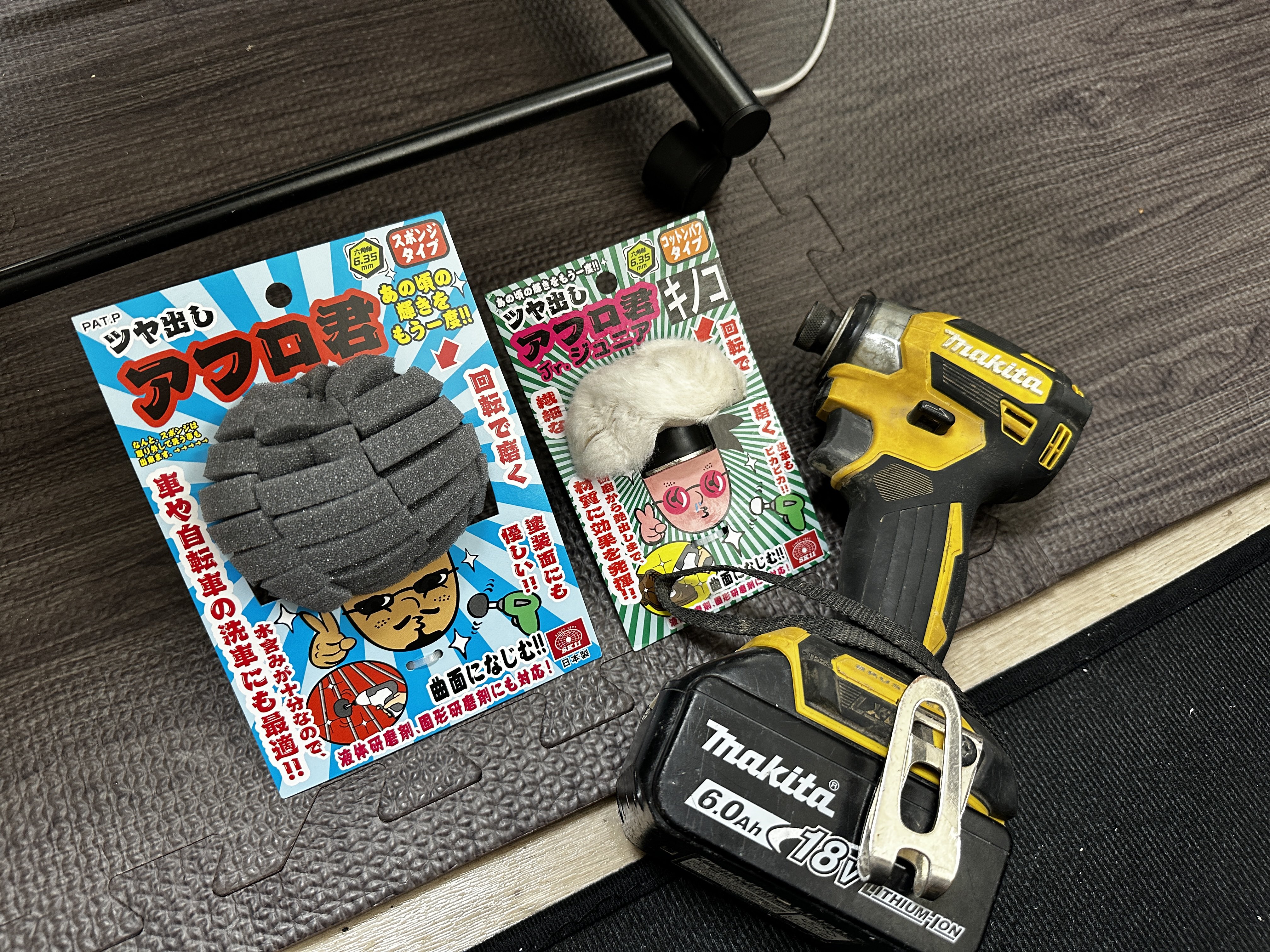 みるめ⭐︎プラカゴ　2点 みるめ⭐︎プラカゴ 2点 イエローチェック×ブラックLL 2WAY