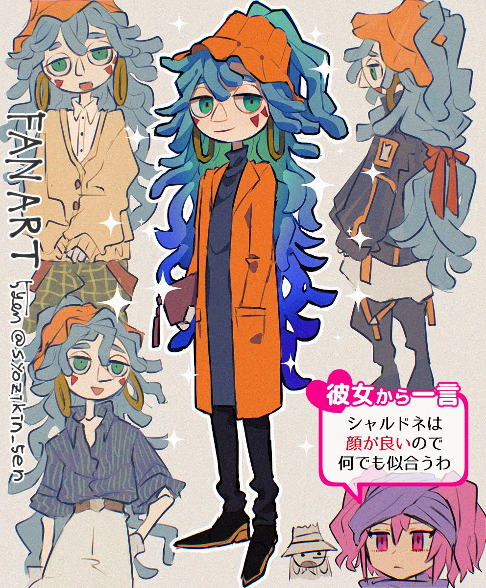 ミッチー (@michiP1310) / Posts / X