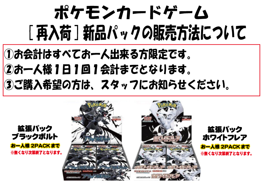 下級生　初版カード　94種フルコンプ 下級生 初版カード 94種フルコンプ