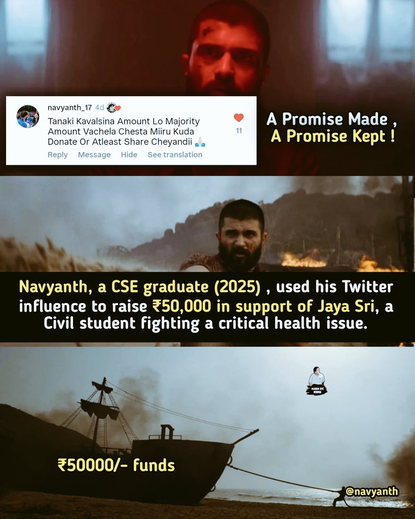 ParamataTeja's tweet photo. @Navyanth_17 You Did a Great Job 🙏🏿 https://t.co/nTf5IFNPTY