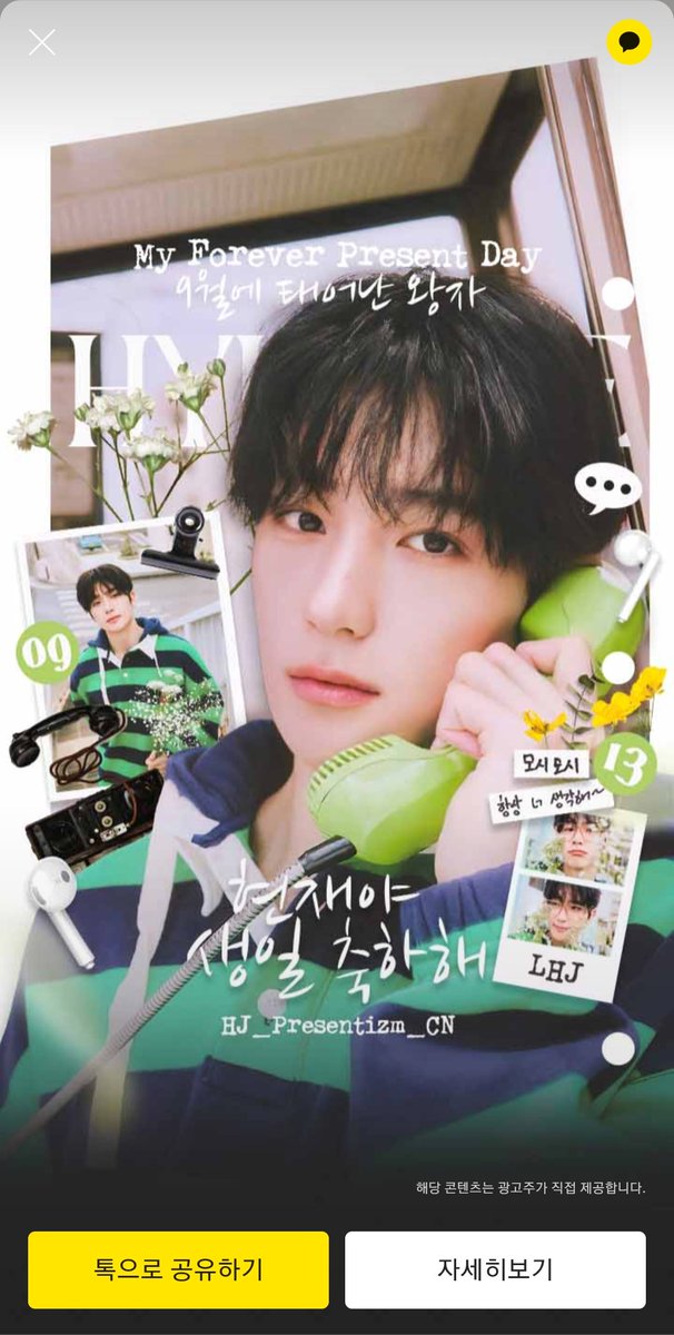 𝒘𝒂𝒕𝒆𝒓 tweet media