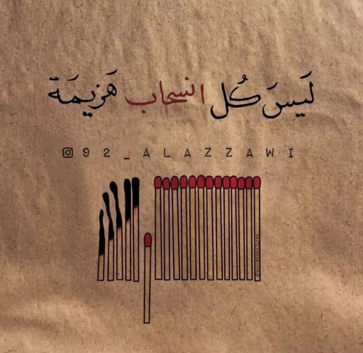 أقوال وحكم الفلاسفه (@haukma) on Twitter photo 