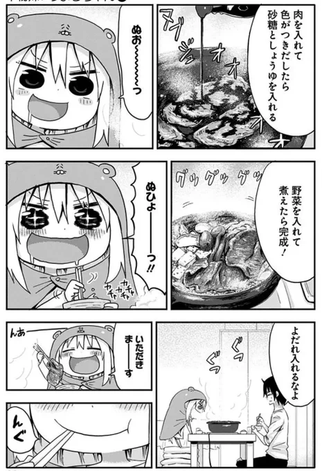 (2/2) 