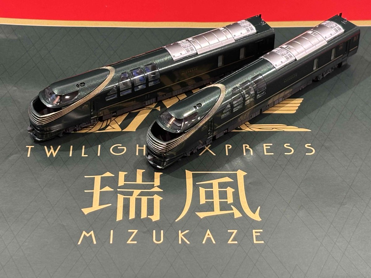 専用出品【鉄SHOW様】 KATO京都駅店 on X: 