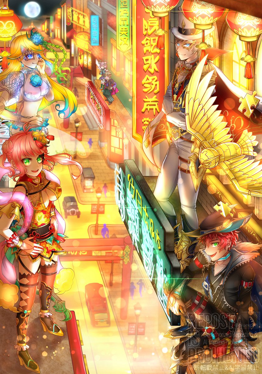 神都ピカレスク7周年おめでとうございます！！再掲絵でお祝いです！🥳🎉
この異界に出会ってから7年、魅力的な街・キャラクターたちが今でもずっとず〜っと大好きです！！この世界が生まれたこと、出会えたことに大感謝…！
また神都でみんなが活躍する姿を楽しみにしております！🙏✨